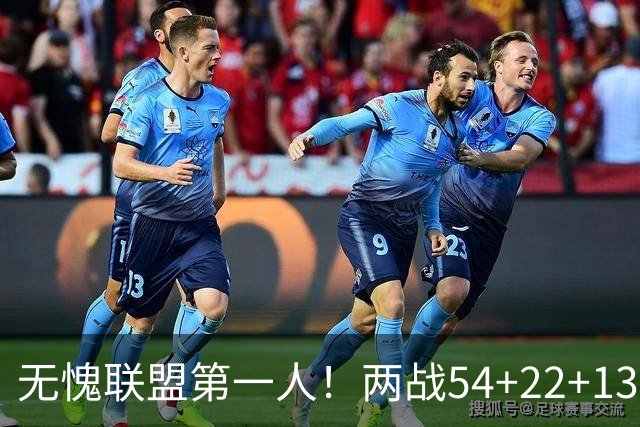 无愧联盟第一人！两战54+22+13超稳 约基奇强悍异常却遭掘金坑害